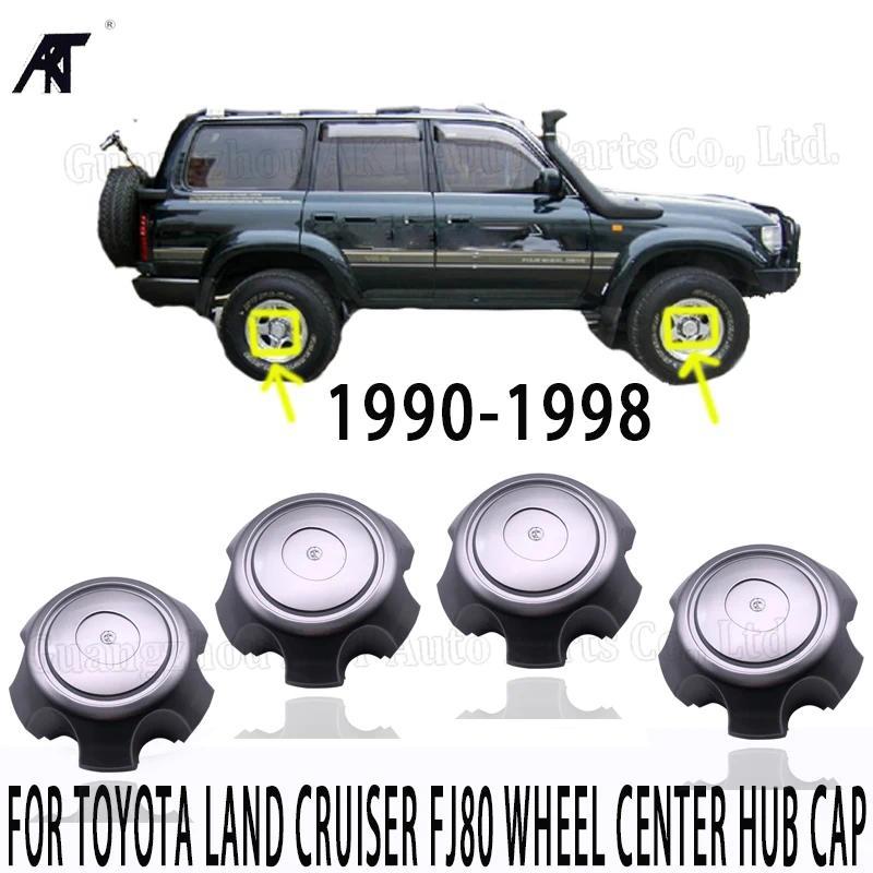 4 ชิ้นศูนย์ล้อ Hub Cap สําหรับ Toyota Land Cruiser Fj80 1990-1997 ล้อ Hub Cap 42603-60200 4 ชิ้นศูนย