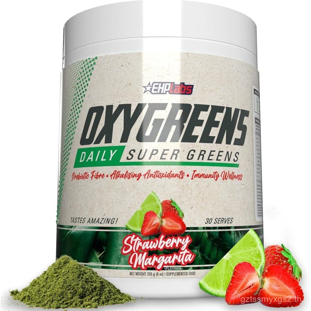 EHP Labs OxyGreens Super Greens Powder - Spirulina & Chlorella Superfood, Green Juice Powder & Green