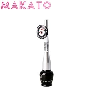 MEILINDA Dip Eyeliner เมลินดา อายไลเนอร์ เส้นคม สีดำเข้ม แห้งเร็ว กันน้ำ ติดทน ใช้ง่ายทุกวัน 1 ชิ้น