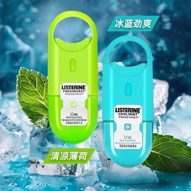 Ice Blue Breath Freshener Mouth Spray Clean Bad Breath Men Girls Kissing Kiss Listerine Oral Spray 6