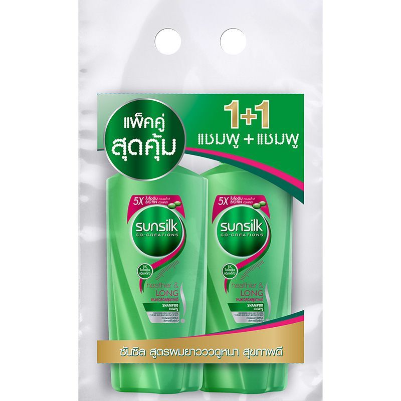 ซันซิลแชมพูเฮลธีเออร์แอนด์ลอง 325มล.แพคพิเศษแชมพูแถมแชมพู Sunsilk Heathier SH325ml Bonus [8851932403825 ]