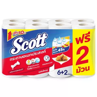 สก็อตต์กระดาษอเนกประสงค์บิ๊กโรล 6ม้วน Scott Paper Towel Big Roll 6rolls [หมายเลขบาร์โค้ด 8888336006109 ]