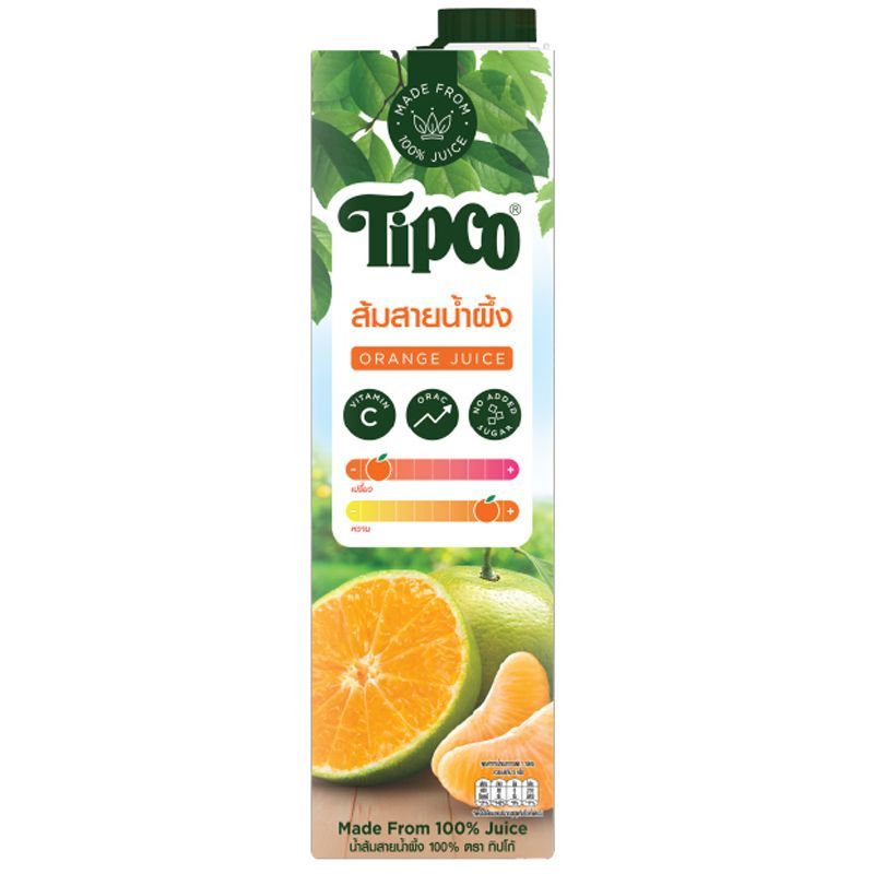 ทิปโก้น้ำส้มสายน้ำผึ้ง 1ลิตร Tipco Sai Nam Phueng Juice 1ltr. [หมายเลขบาร์โค้ด 8851013778491 ]
