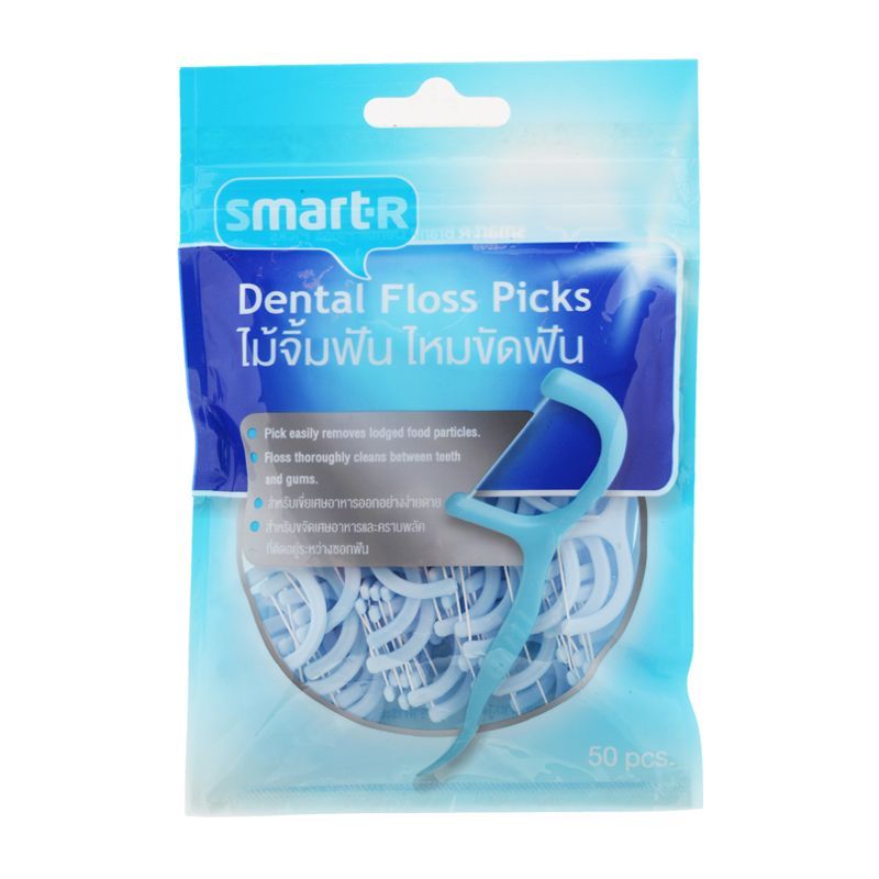 สมาร์ทเตอร์ไม้จิ้มฟันไหมขัดฟัน 50ชิ้น Smarter Dental Floss Picks 50pcs. [หมายเลขบาร์โค้ด 8853474057764 ]
