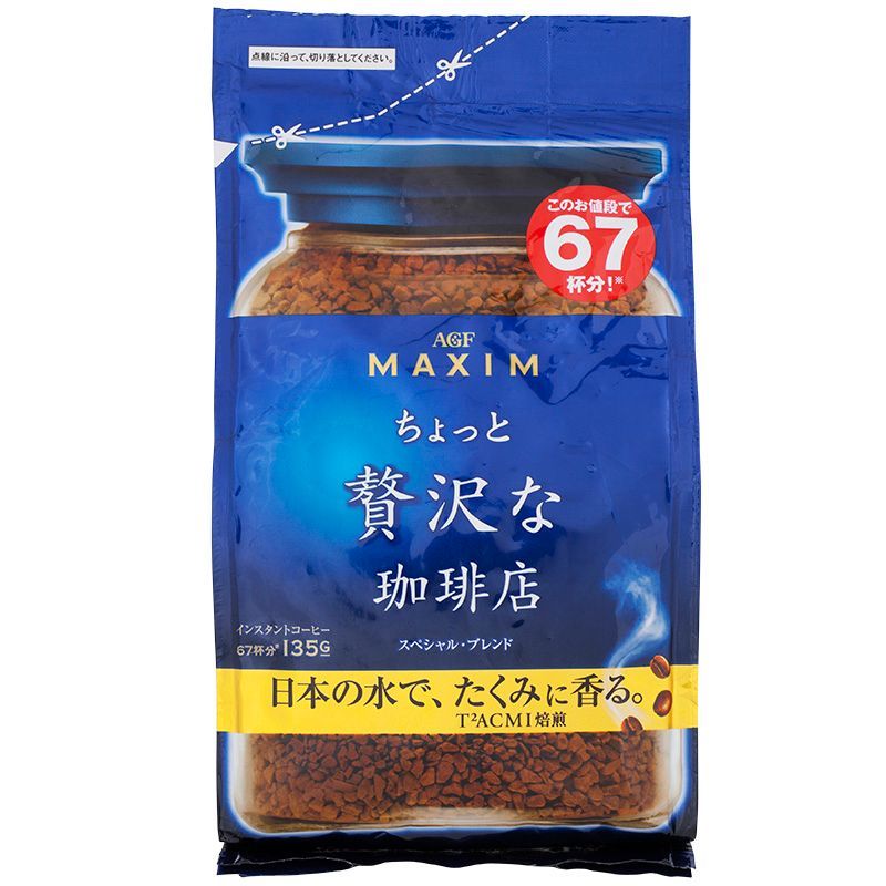 แม็กซิมกาแฟสำเร็จรูปช็อตโตเซอิทากุ 120กรัม Maxim Chotto Zeitaku Instant Coffee 120g. [หมายเลขบาร์โค้ด 4901111275348]
