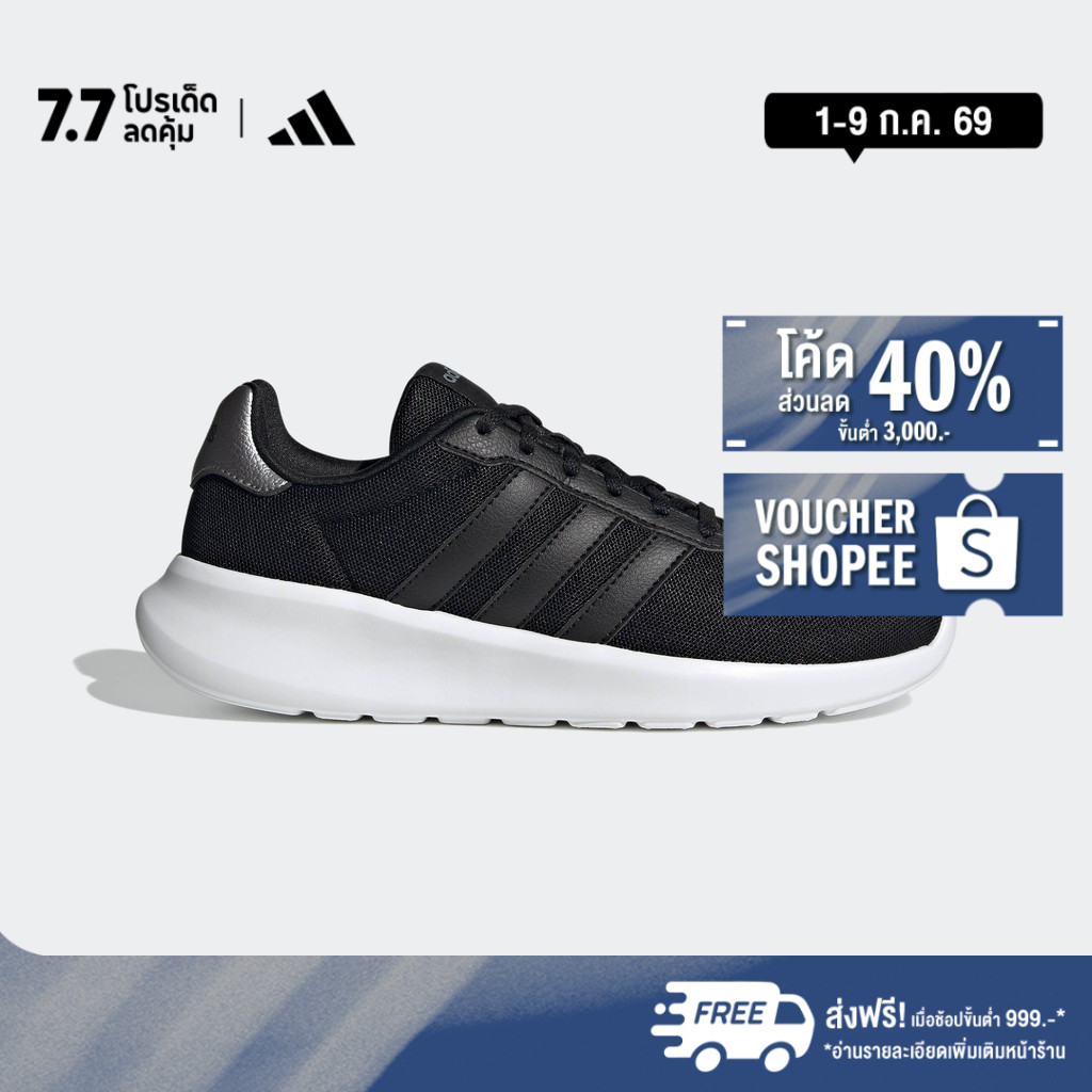 adidas ไลฟ์สไตล์ & วิ่ง รองเท้า Lite Racer 3.0 ผู้หญิง สีดำ GY0699