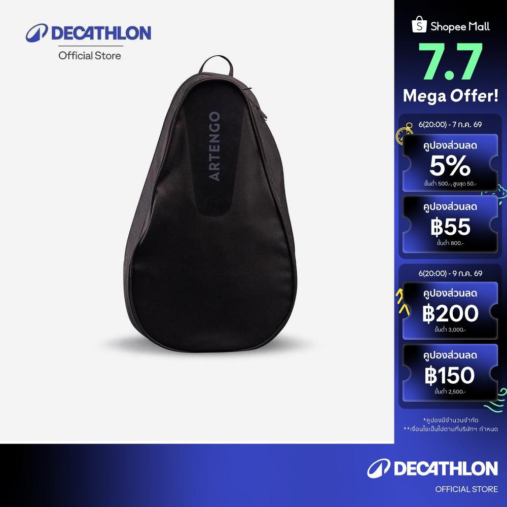 Decathlon 19 L Tennis Backpack S Team เป้สะพายหลังสำหรับใส่ไม้เทนนิสรุ่น 100 Bp - Black