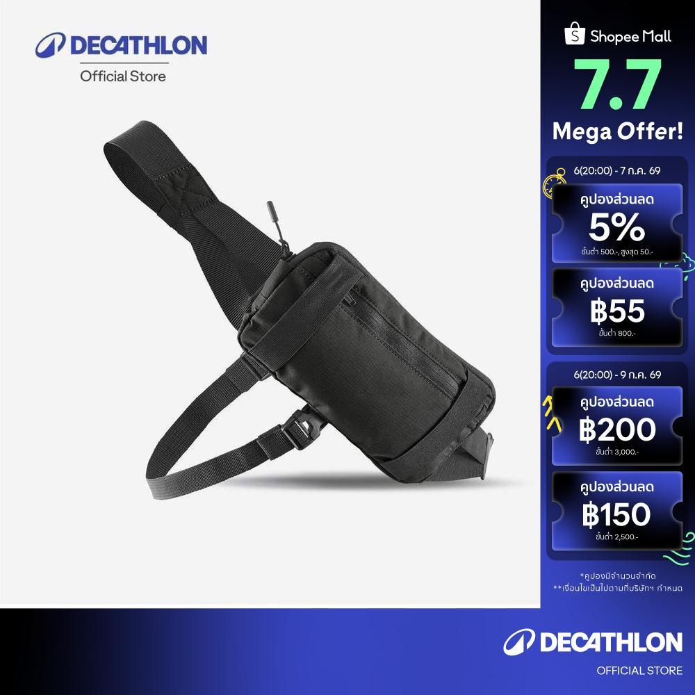Decathlon Men Women 2-Position Kiprun 0.5 L Running Bag กระเป๋าสำหรับวิ่งรุ่น 2 Position ขนาด 0.5 ลิตร - Black