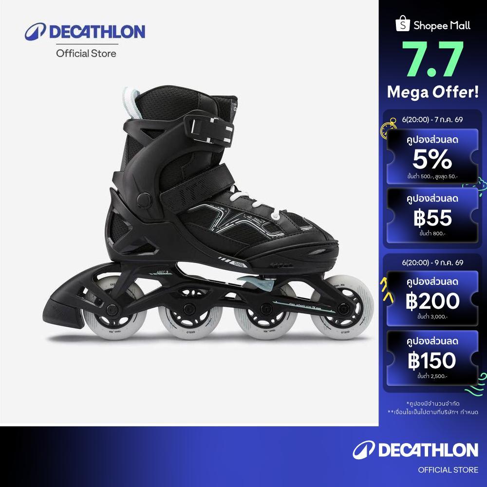 Decathlon Kids' Inline Fitness Skates Fit3 - Abyss Grey รองเท้าอินไลน์สเก็ตเด็กเพื่อการออกกำลังกาย รุ่น Fit3 - Black