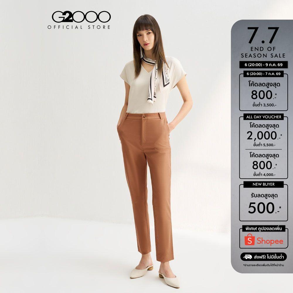 G2000 กางเกงขายาวสำหรับผู้หญิง ทรง Ankle Cigarette Shape รุ่น 4126321638 BROWN