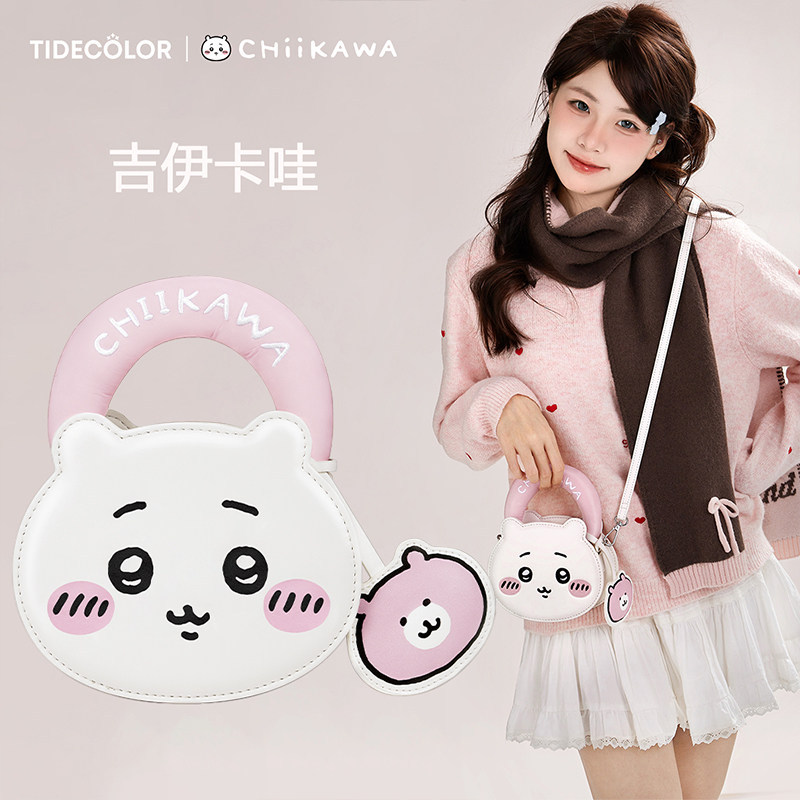 CHIIKAWA CHIIKAWA ของแท้สินค้าCo-Brandedกระเป๋าถือสาวของขวัญวันเกิดแฟนMessengerกระเป๋า