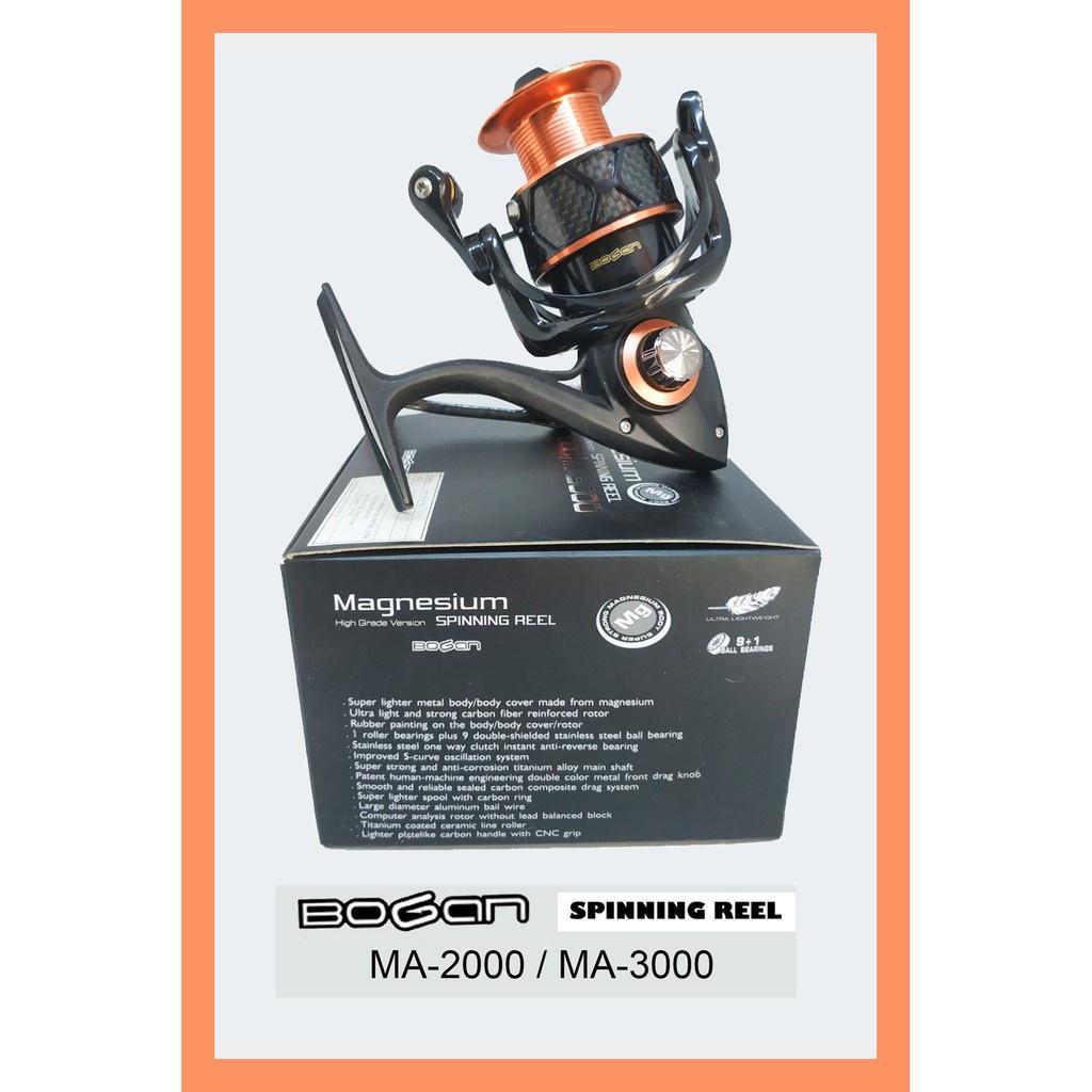 【ส่วนลด】รอกสปิน Bogan Magnesium MA2000 / MA3000 /MA4000