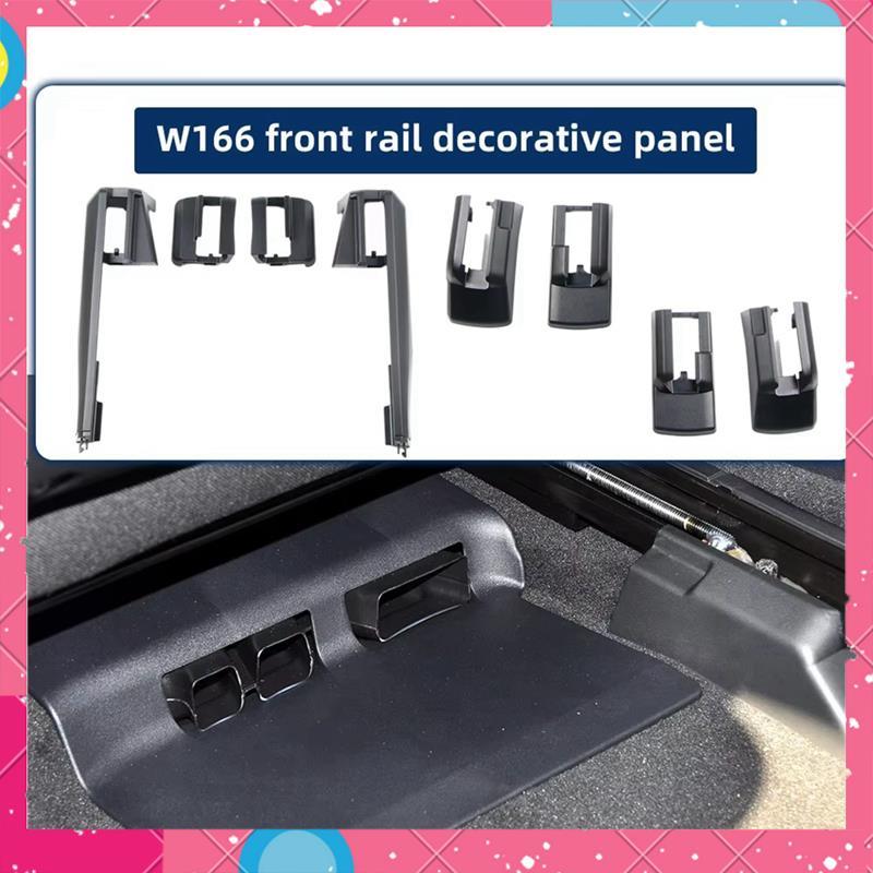 ฝาครอบตัดแต่งรางที่นั่งด้านหน้าสําหรับ - W166 W292 ML GLS Class อุปกรณ์เสริม 1669190500 1669190800 1