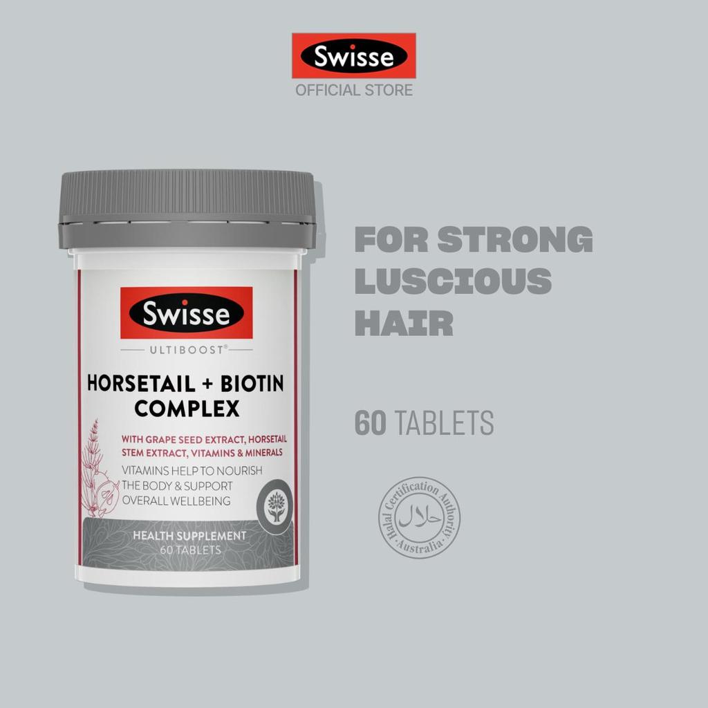 Swisse Ultiboost Horsetail + Biotin Complex 60 แท็บ