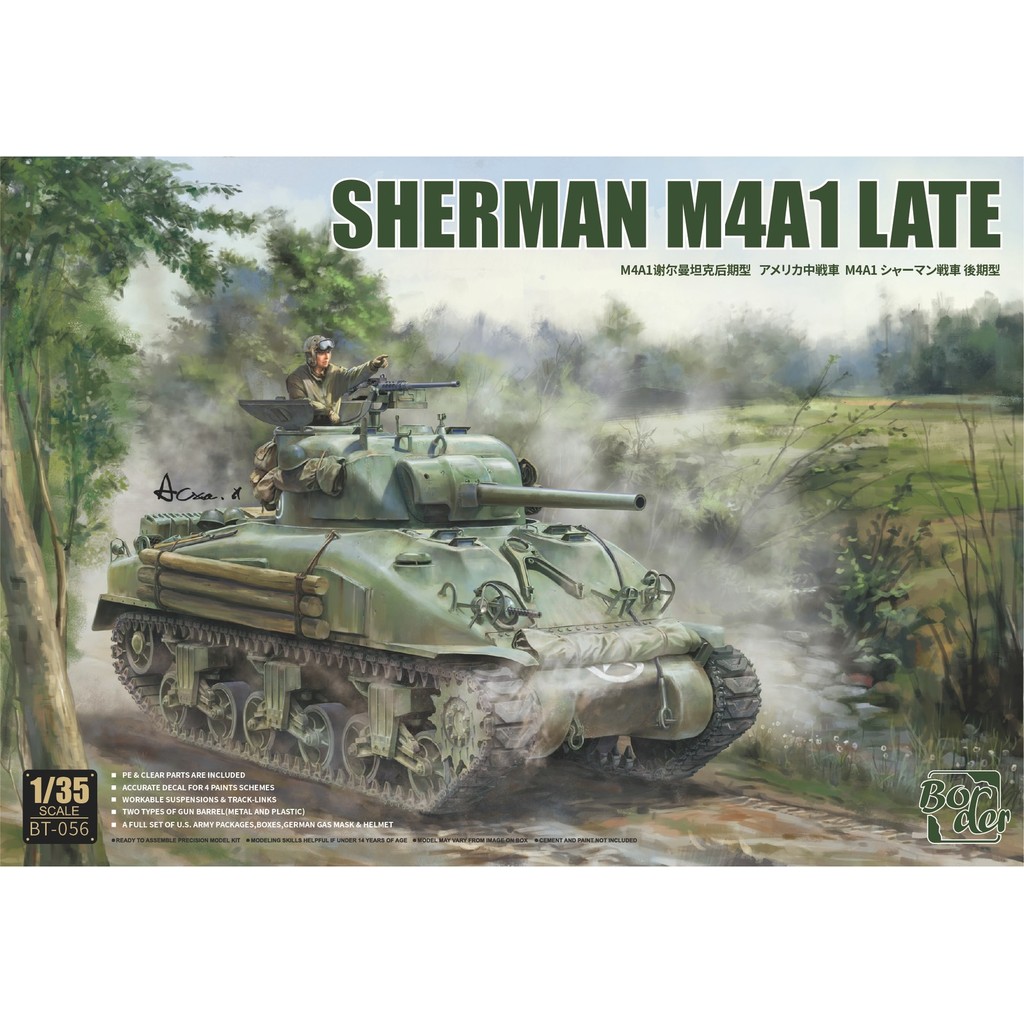 Border รุ่น BT-056 1/35 Sherman M4A1 Late Tank Assembly Model Kit