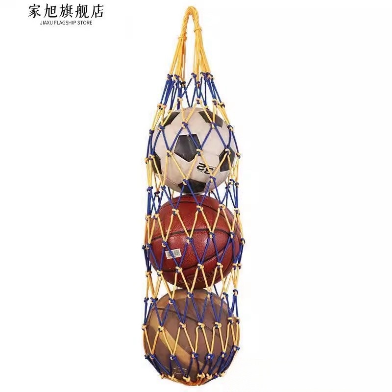 Bold Basketball Net Pocket Net Bag Fashion Ball Pocket Ball Bag Football Bag Hand-Woven Basketball B