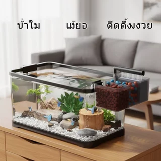 กรองน้ำตู้ปลา กรองแขวน 3in1 เครื่องกรองตู้ปลา น้ำใส เงียบ ประหยัดไฟ เพิ่มออกซิเจน น้ำตก