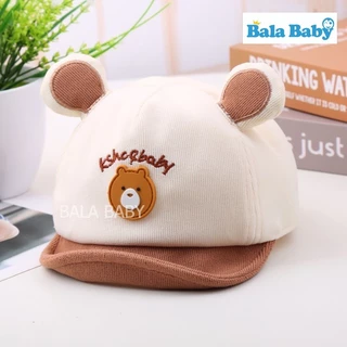 หมวกเด็กทรงแก๊ป หมวกแก๊ปเด็กหูหมีน่ารัก Little Bear ปีกหมวกกันแดด ผ้าร่องคอตตอน ใส่สบาย MZ29
