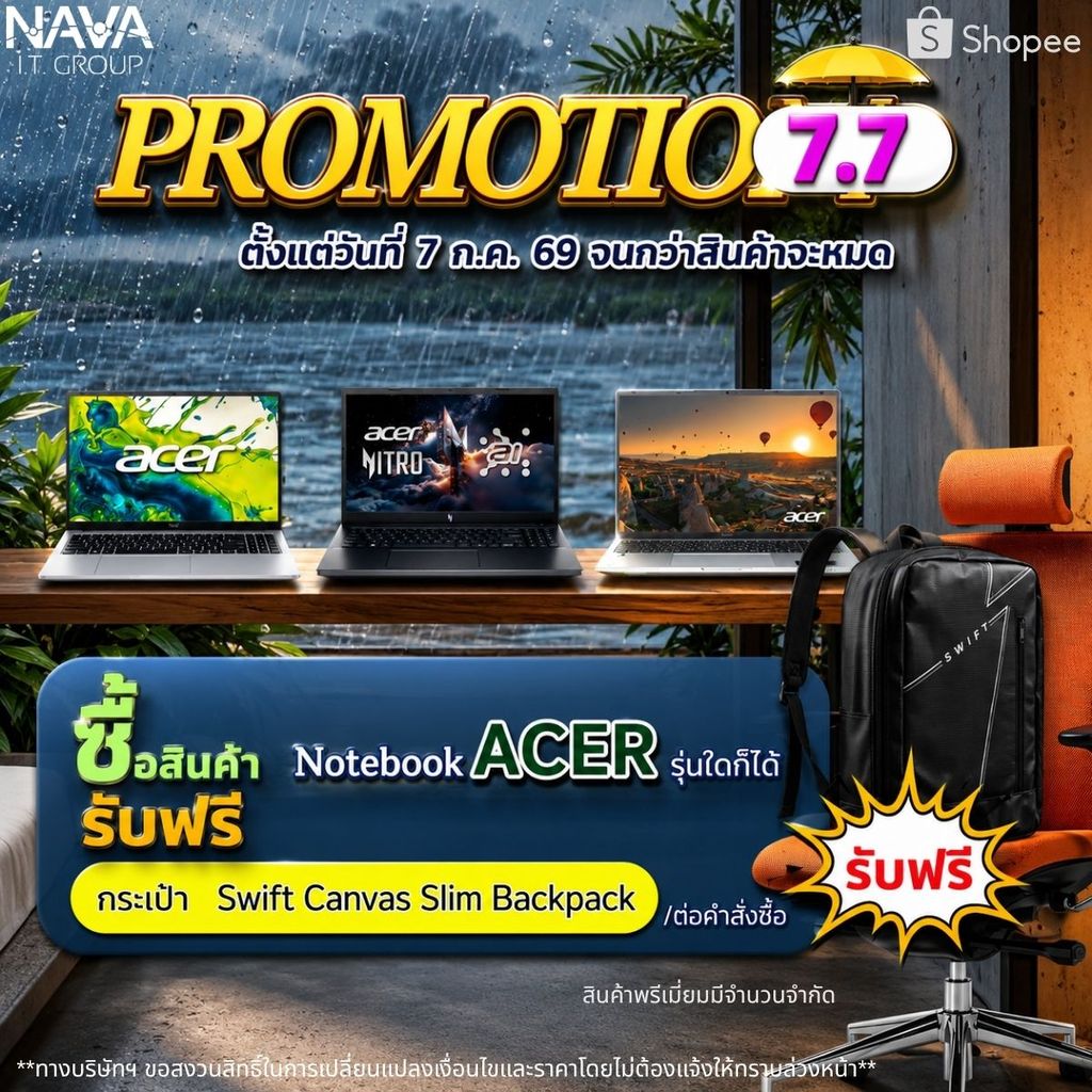 ACER Notebook (โน๊ตบุ๊ค) Aspire Lite 15 AL15-54P-56RK / 46P-R77X /  Aspire Lite 16 AL16-71P-506A