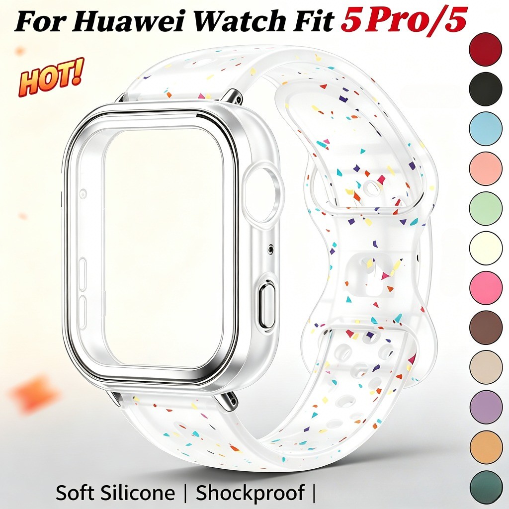2 in1 Glass Screen Case + สายซิลิโคนสําหรับ Huawei Watch Fit 5 Pro Fit 5 Protector ฝาครอบอุปกรณ์เสริม