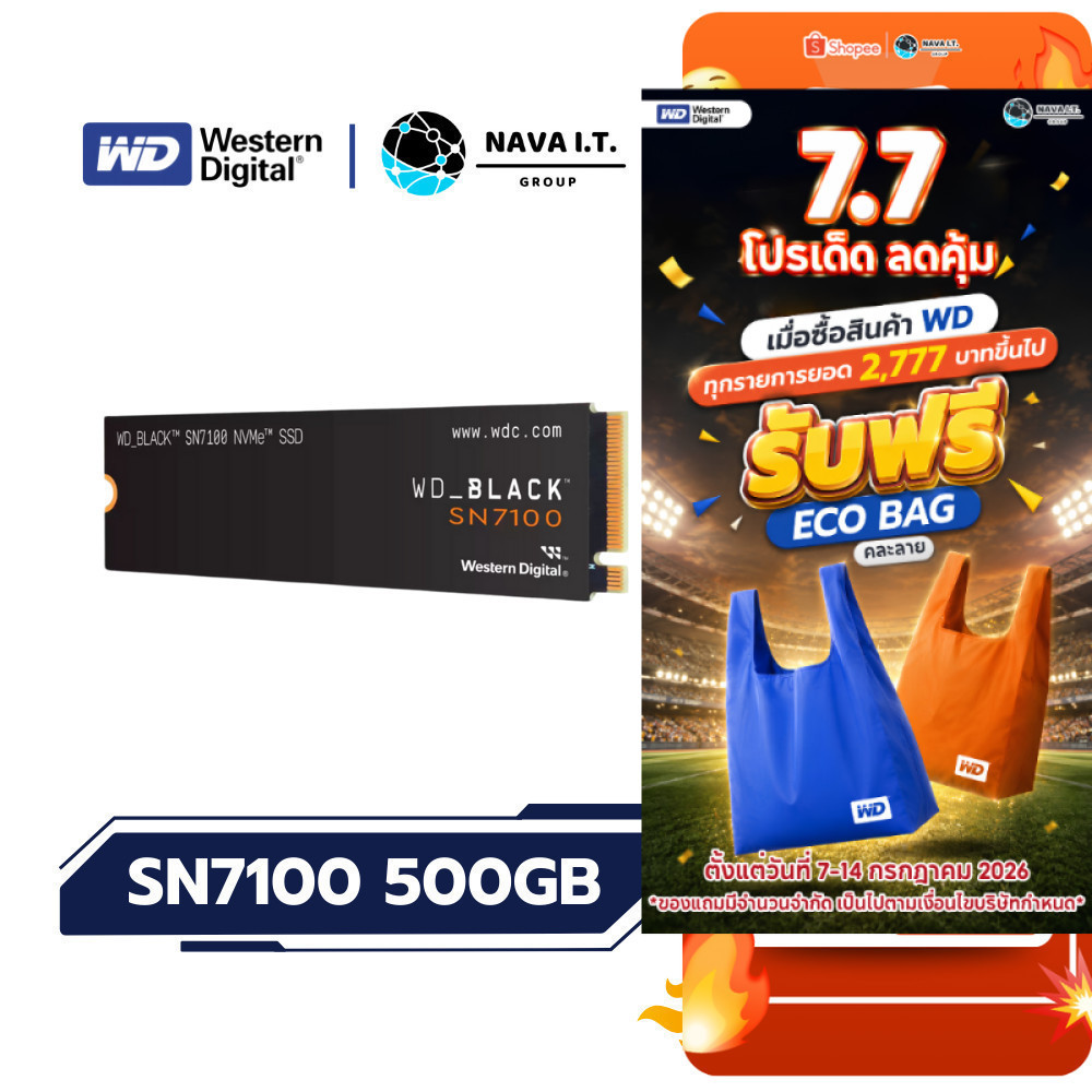 (มีส่งด่วน) WD SSD BLACK SN7100 500GB M.2 NVME