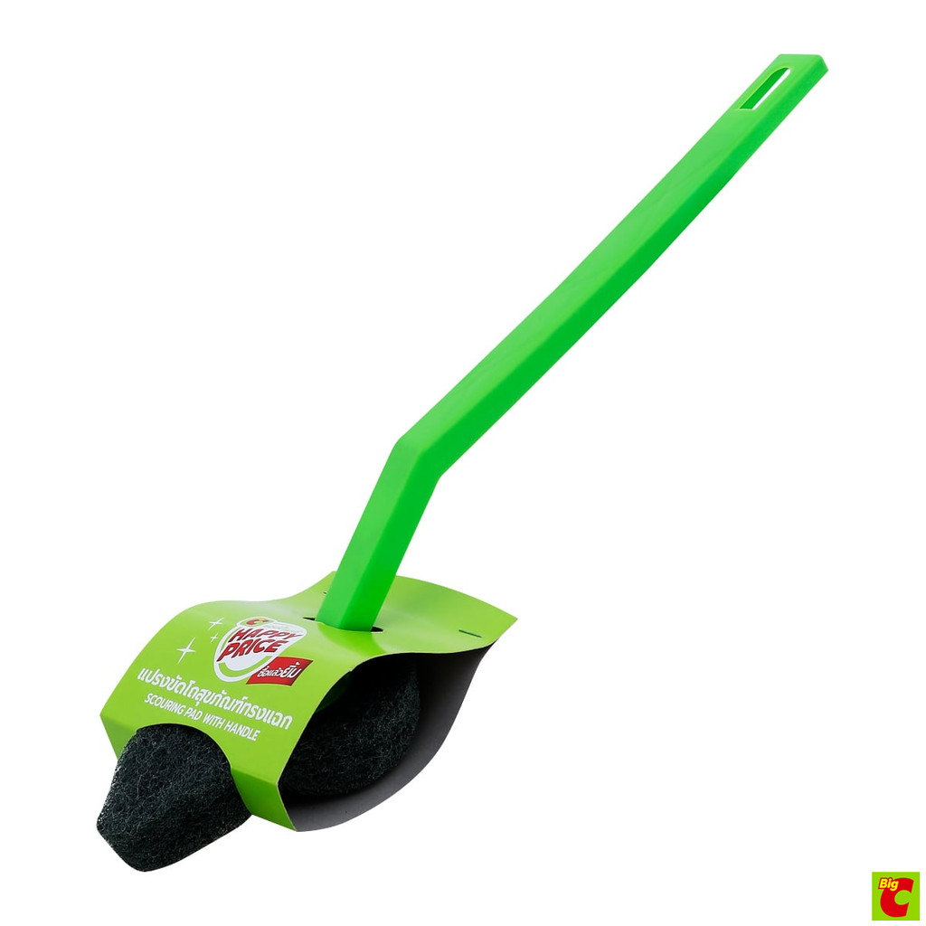 บิ๊กซี แฮปปี้ ไพรซ์ แปรงขัดโถสุขภัณฑ์ ทรงแฉก (สินค้าคละสี ไม่สามารถเลือกได้)