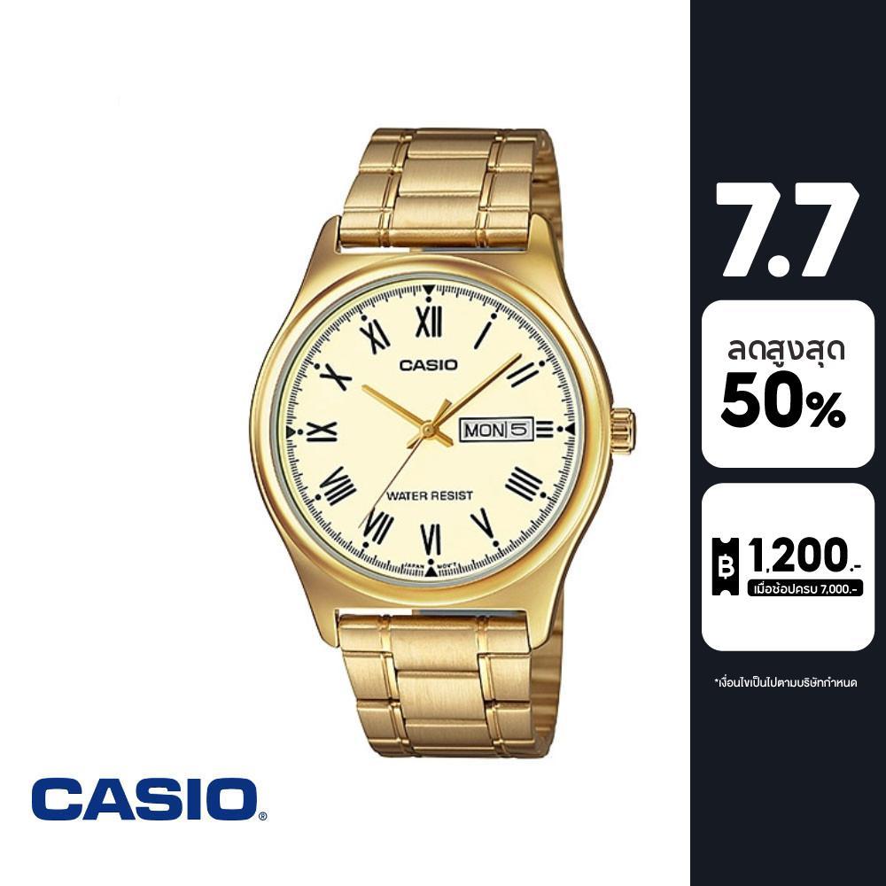 CASIO นาฬิกาข้อมือ CASIO รุ่น MTP-V006G-9BUDF วัสดุสเตนเลสสตีล สีทอง