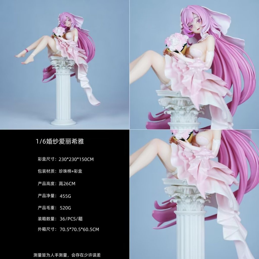 1/6 Scale Elysia อะนิเมะ Action Figure ชุดแต่งงาน & ชุดว่ายน้ํารุ่นเกมรูปปั้นสะสม