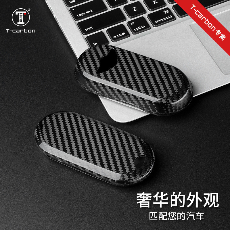 [วัสดุคาร์บอนไฟเบอร์แท้] T-carbon เหมาะสําหรับ MINI New Energy Electric MINI JCW เคสป้องกันกุญแจ