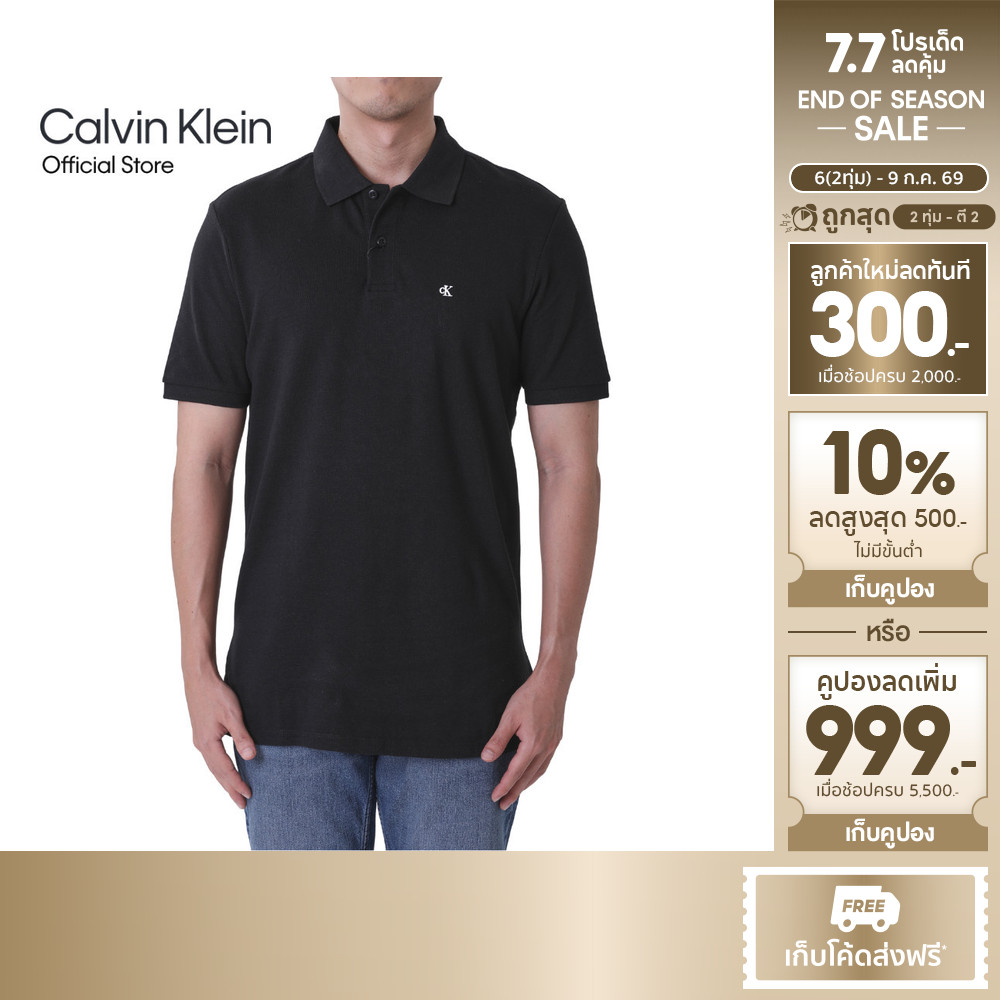 CALVIN KLEIN เสื้อโปโลแขนสั้นผู้ชาย Cotton Pique ทรง Regular รุ่น 4RB012G UB1 - สีดำ