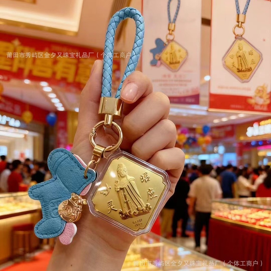ทองคําบริสุทธิ์ 999 Mazu Empress เชือกเส้นเล็กโทรศัพท์มือถือ Pony กระเป๋าจี้พวงกุญแจจี้ทองระบายน้ําข