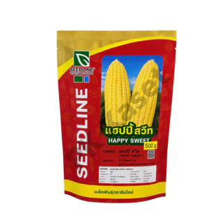 เมล็ดข้าวโพด เหลือง แฮปปี้สวีท 500 g ตราseedline ซองใหญ่ ข้าวโพดหวาน