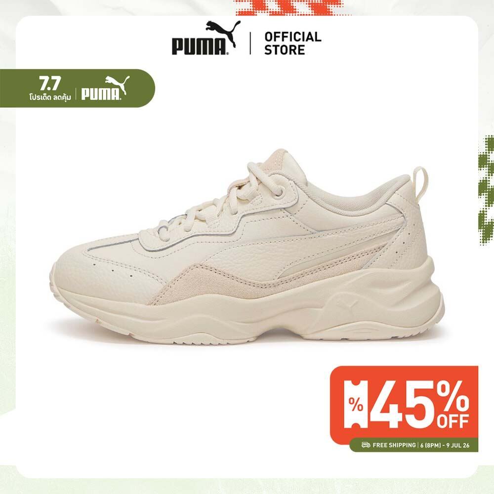 PUMA รองเท้าผ้าใบผู้หญิง Cilia Lux - 37028218