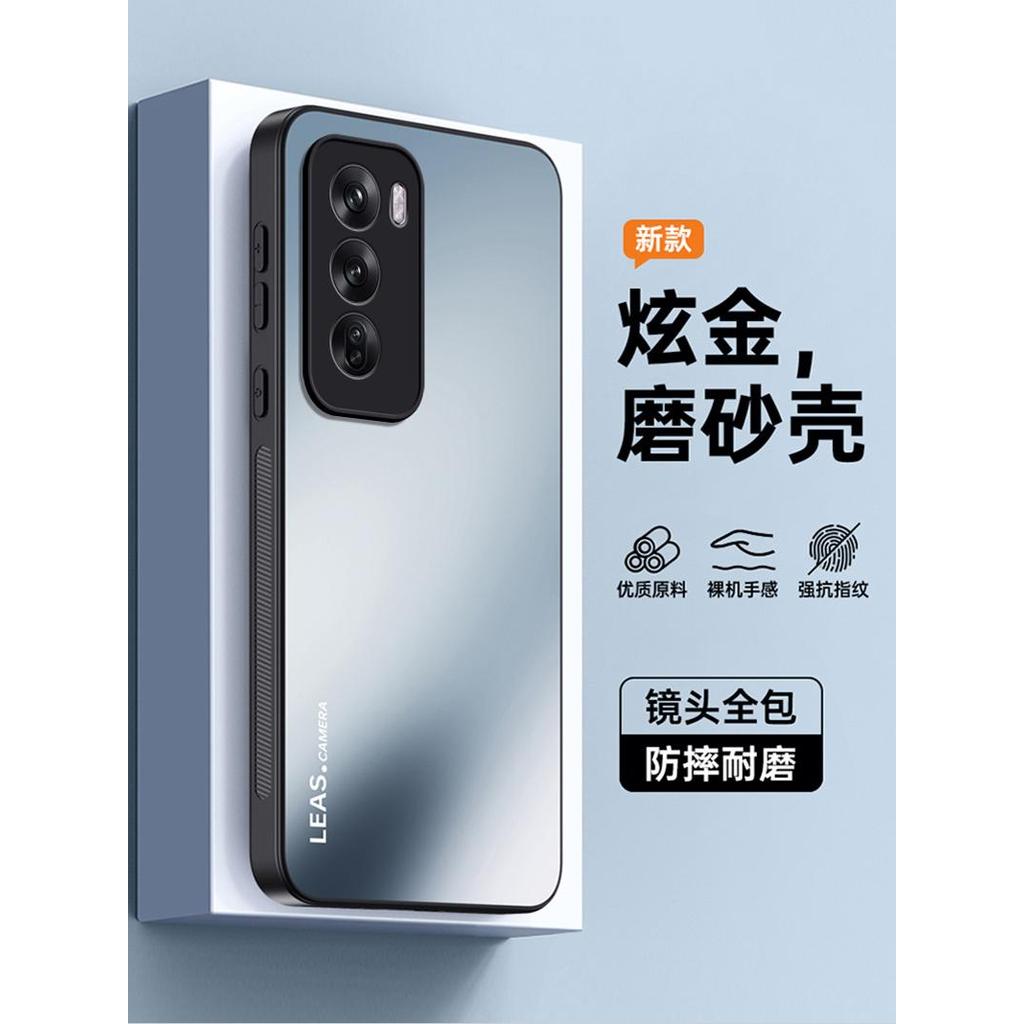 เหมาะสําหรับ oppoReno12 เคสโทรศัพท์ Reno11Pro กันกระแทก Reno12pro รวมทุกอย่าง reno11 Matte eon125G ใ