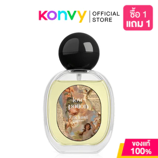 Enchant Perfume 25ml เอนชานส์ น้ำหอม หอมตลอดวัน (6 กลิ่น)