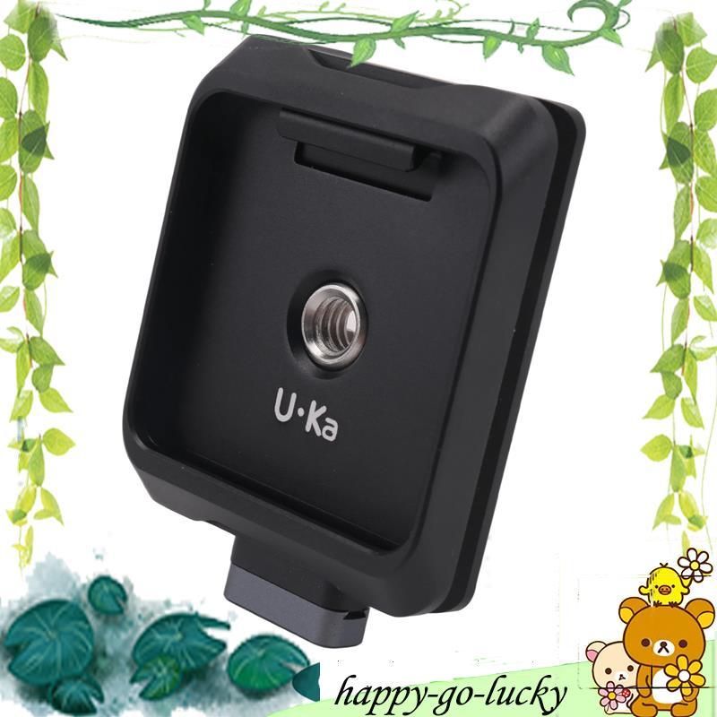 แผ่นปลดเร็วสําหรับกล้องเข้ากันได้กับแผ่น Uka & F38 สําหรับขาตั้งกล้องระบบปลดเร็วฐาน UKA03