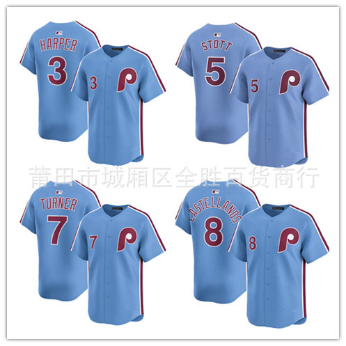 จัดส่งในวันเดียวกัน!!เสื้อ Phillies Phillies City Edition หมายเลข 3 ฮาร์เปอร์ เบอร์ 7 เบอร์ 5-10-12-