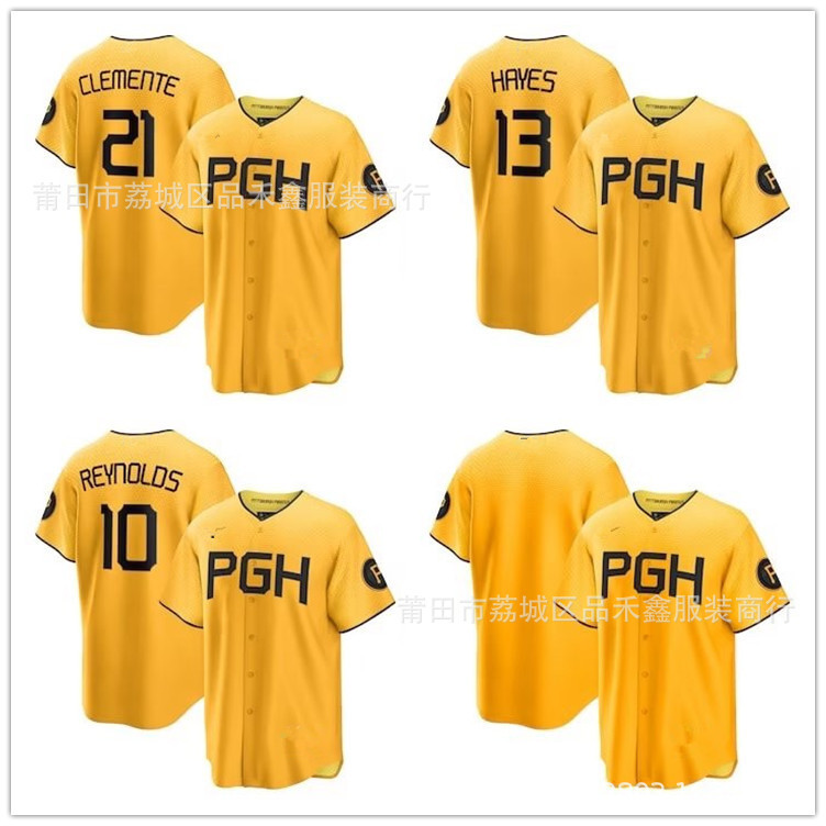 จัดส่งในวันเดียวกัน!!Pirates Baseball Uniform Pirates Jersey 21-CLEMENTE City Edition เสื้อสีเหลือง