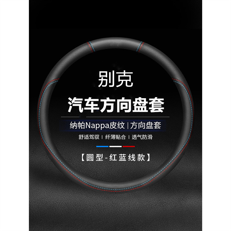 ขายร้อน New Jun Yinglang Jun Jun Yinglang Jun Yinglang Vietnam Yinglang Excellent GL6 Ancola GL8 Anc