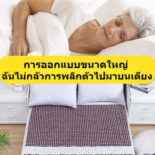 พร้อมส่ง ผ้าปูที่นอนกันน้ำ ผ้ารองฉี่ ผ้าปูเตียงกันฉี่ซักซ้ำ นุ่มละมุนผิว ไม่สีหลุดเมื่อซัก กันน้ำ100% ป้องกันปัสสาวะซึม