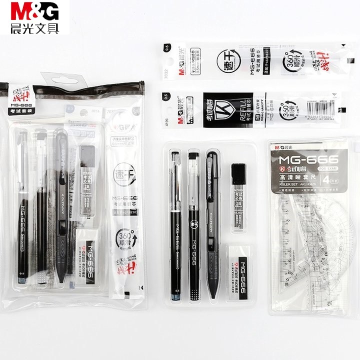 Chenguang MG-666 Exam Dedicated Set High School Junior High School นักเรียนประถมใช้การ์ดเคลือบชุดเคร