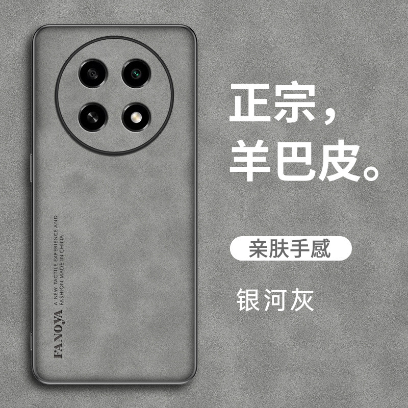 เหมาะสําหรับ oppoA2pro เคสโทรศัพท์ A2pro Shock-Resistant oppo เคสป้องกัน opa2pro แกะ Barkin opa2por 