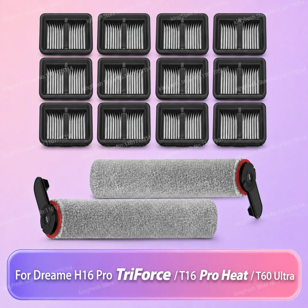 เข้ากันได้กับ Dreame H16 Pro TriForce / T16 Pro ความร้อน / T60 Ultra ชิ้นส่วนสูญญากาศตัวกรองแปรงลูกกลิ้งหลัก