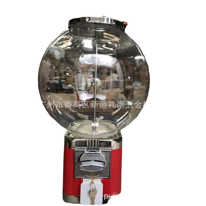 Red One Yuan 2 Yuan Bouncy Ball เครื่องหยอดเหรียญ Bouncy Ball No. 32 Vending Machine Bouncy Ball Mac