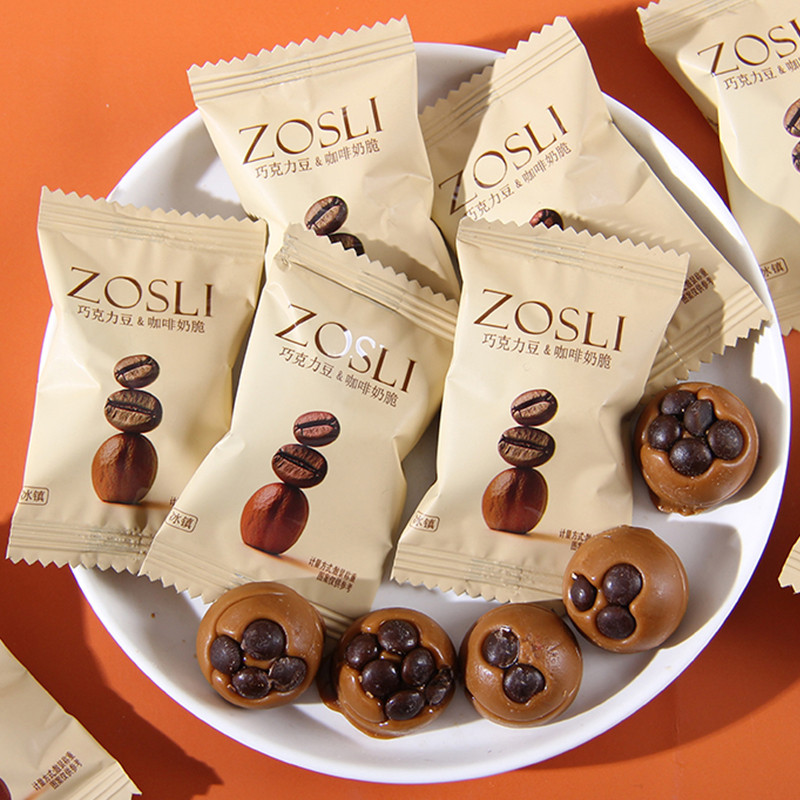 UK ZOSLI ZOSLI Iced Chocolate Beans Coffee Milk Crisp Wedding Candy Office Casual Snacks