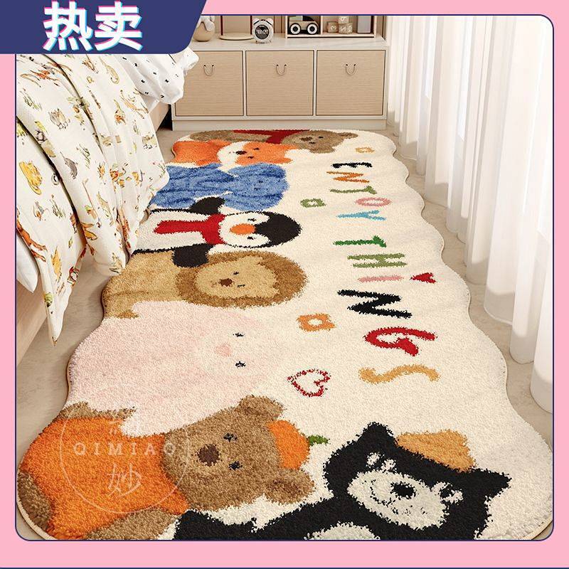Cartoon Bedside Carpet Absorbent Good Care Bedroom Long Rug Children's Room Non-Slip Foot Mat in Fro