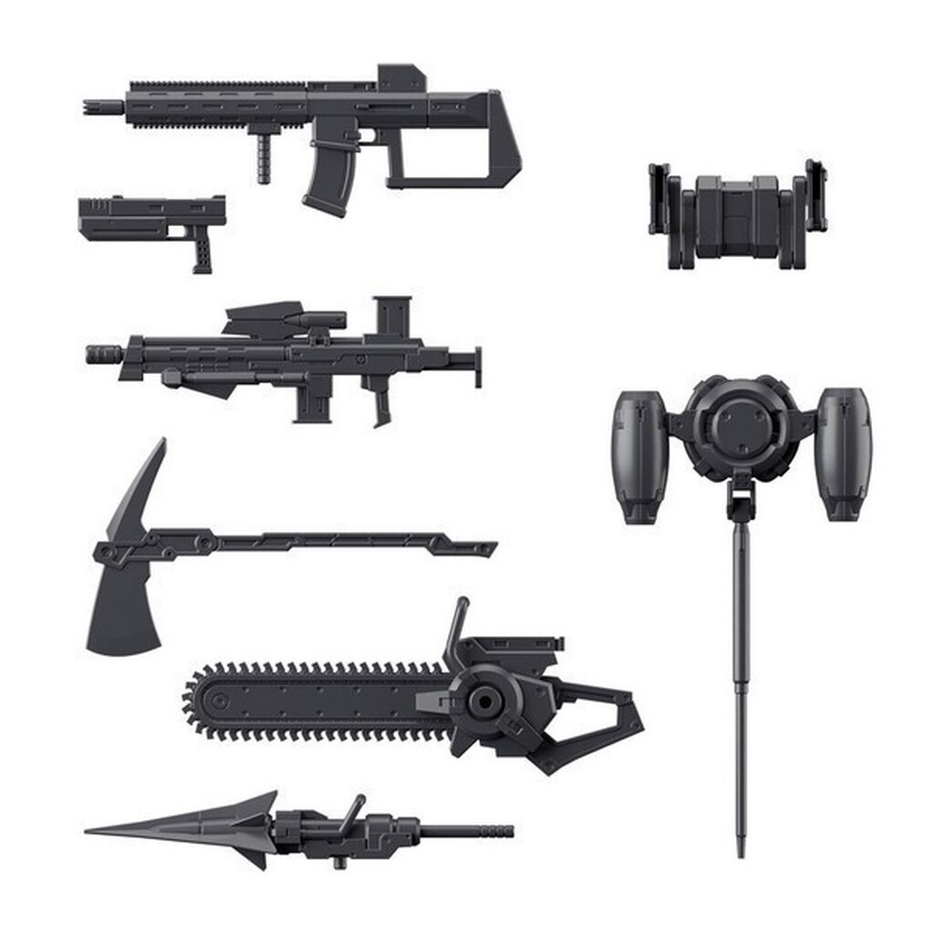 Bandai HG 1/72 Kyoukai Senki Weapon Set 6 4573102656964 (Plastic Model)