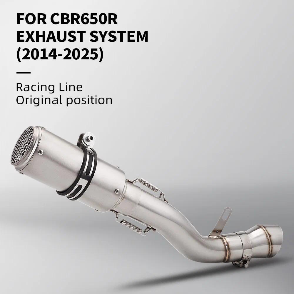 EM ท่อไอเสียรถจักรยานยนต์ CBR650 CBR650R CB650R ปี 2014-2025 ขนาด 60 มม. พร้อมท่อเชื่อมต่อ