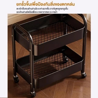 ชั้นวางของ แบบ 2/3ชั้น มีล้อและมือจับ มีให้เลือกหลายแบบและหลายฟังก์ชั่น แข็งแรง ทนทาน ป้องกันสนิม และเคลื่อนย้ายง่าย
