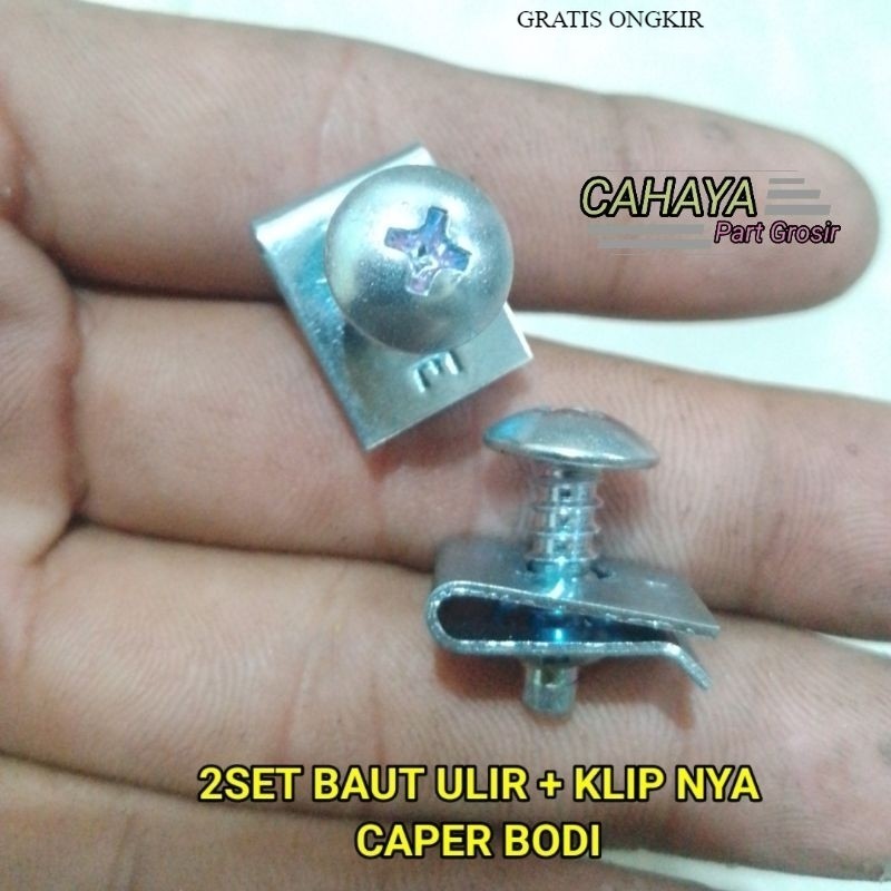 ORIGINAL 2 ชุด BODY CAPER BOLT PLUS CLIP ภาคใหม่